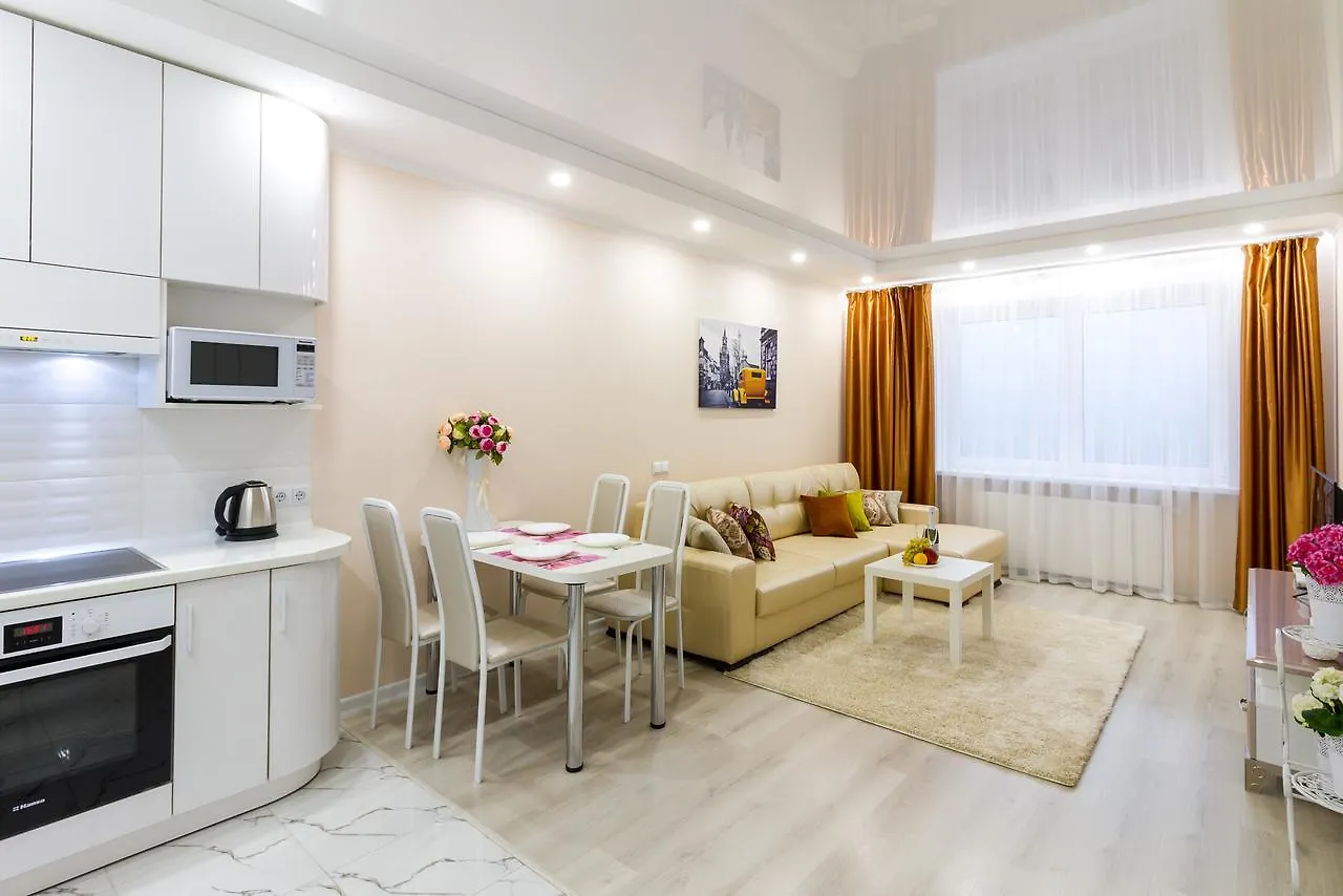 Molnar Apartments Repina 4 Minsk 0*,